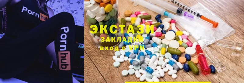 ЭКСТАЗИ MDMA  даркнет состав  Семикаракорск  цены наркотик  гидра как зайти 